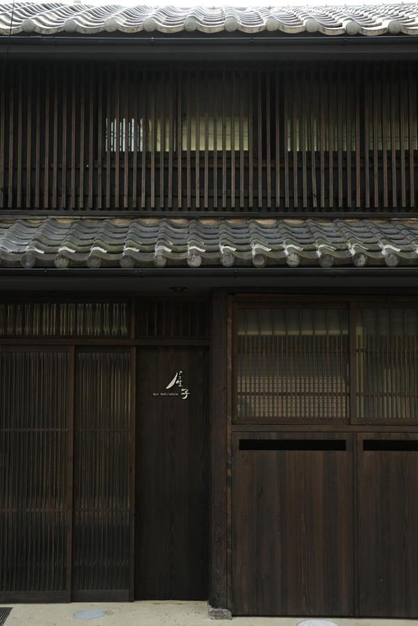 屋子 Wuz Marutamachi Villa Kyoto Exterior photo